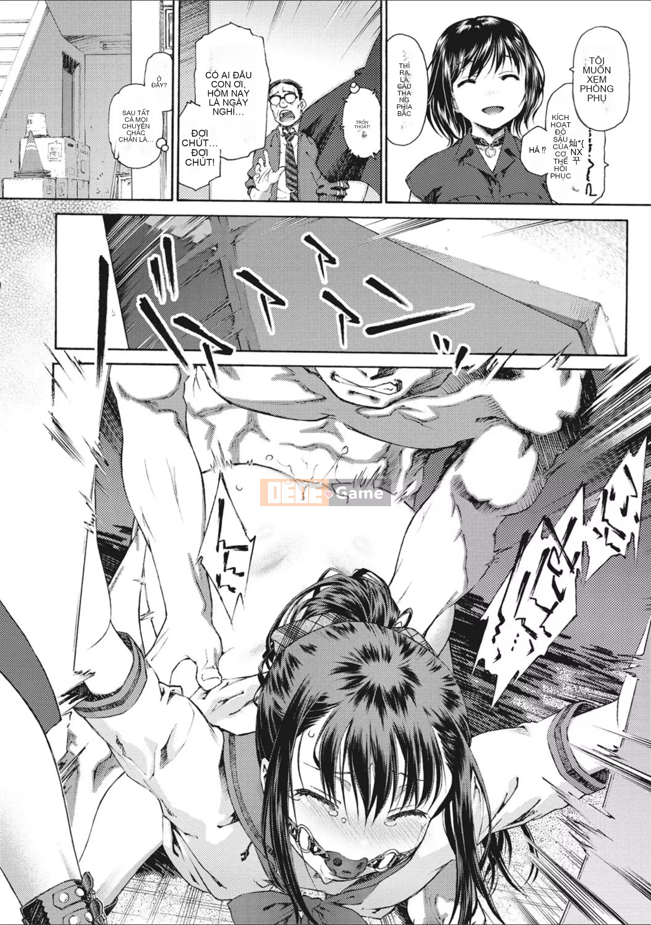 [Umashika] Sự xuất hiện của cô gái [Kỹ thuật số]