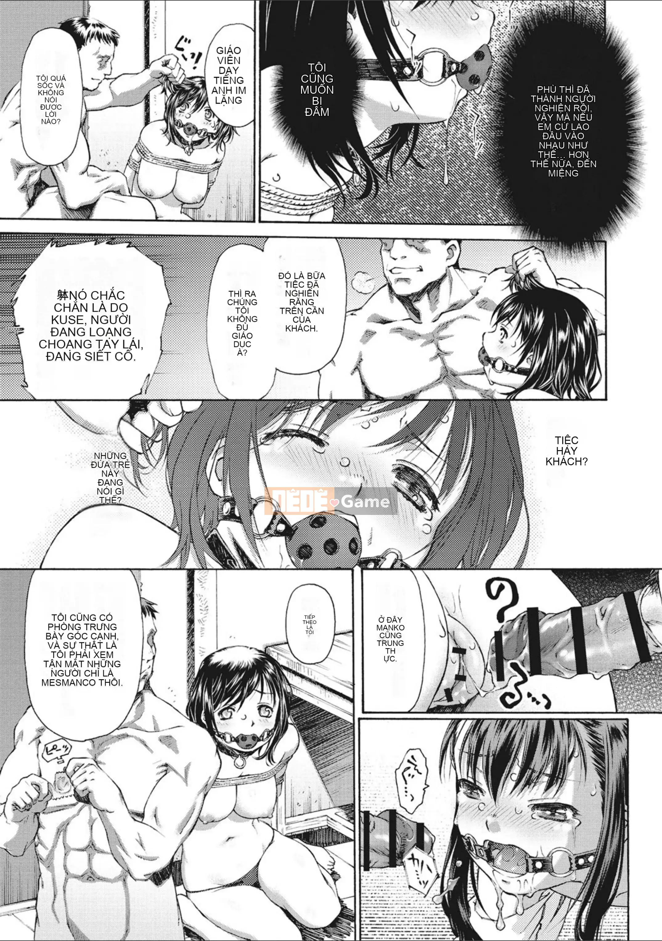 [Umashika] Sự xuất hiện của cô gái [Kỹ thuật số]