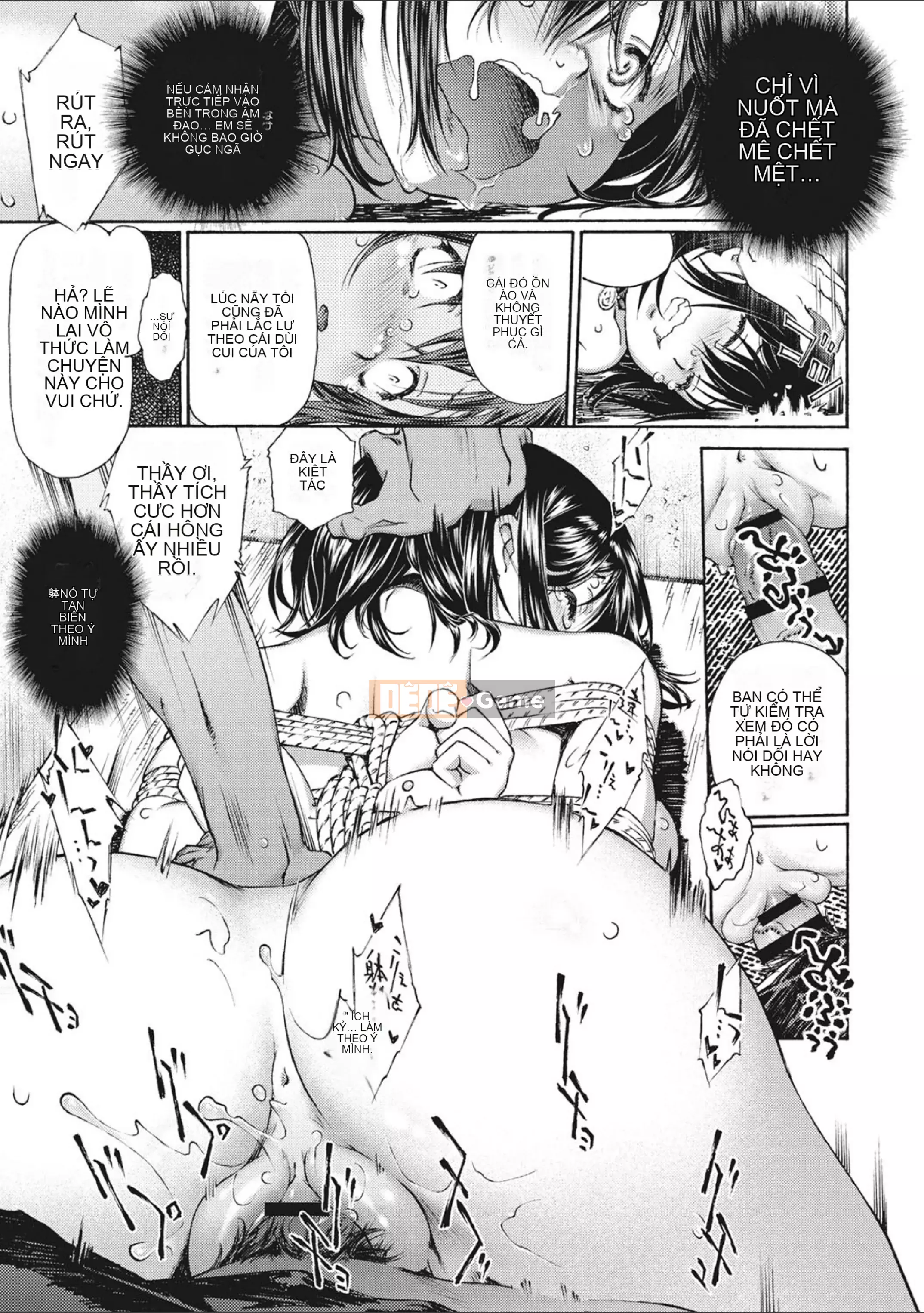 [Umashika] Sự xuất hiện của cô gái [Kỹ thuật số]