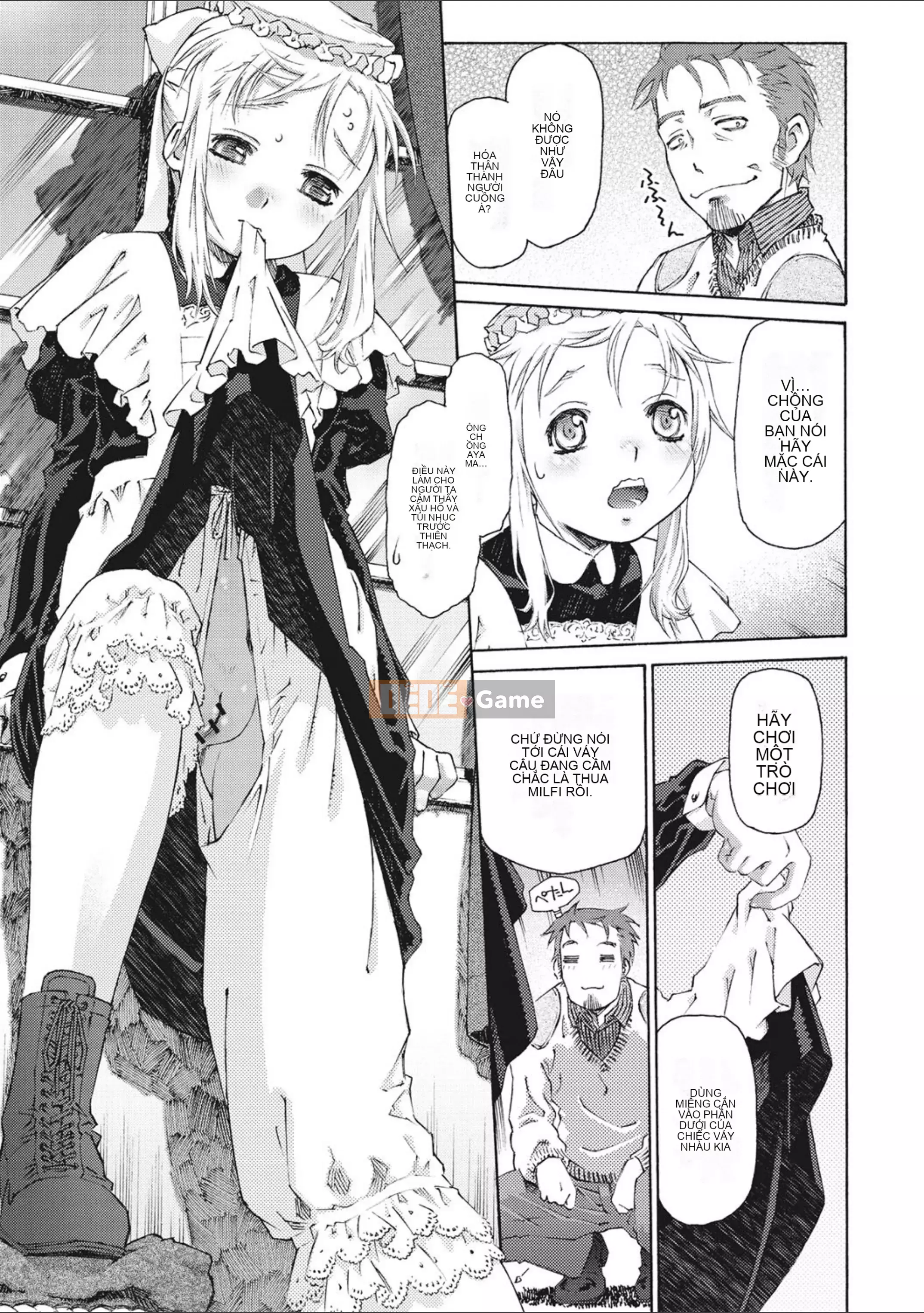 [Umashika] Sự xuất hiện của cô gái [Kỹ thuật số]