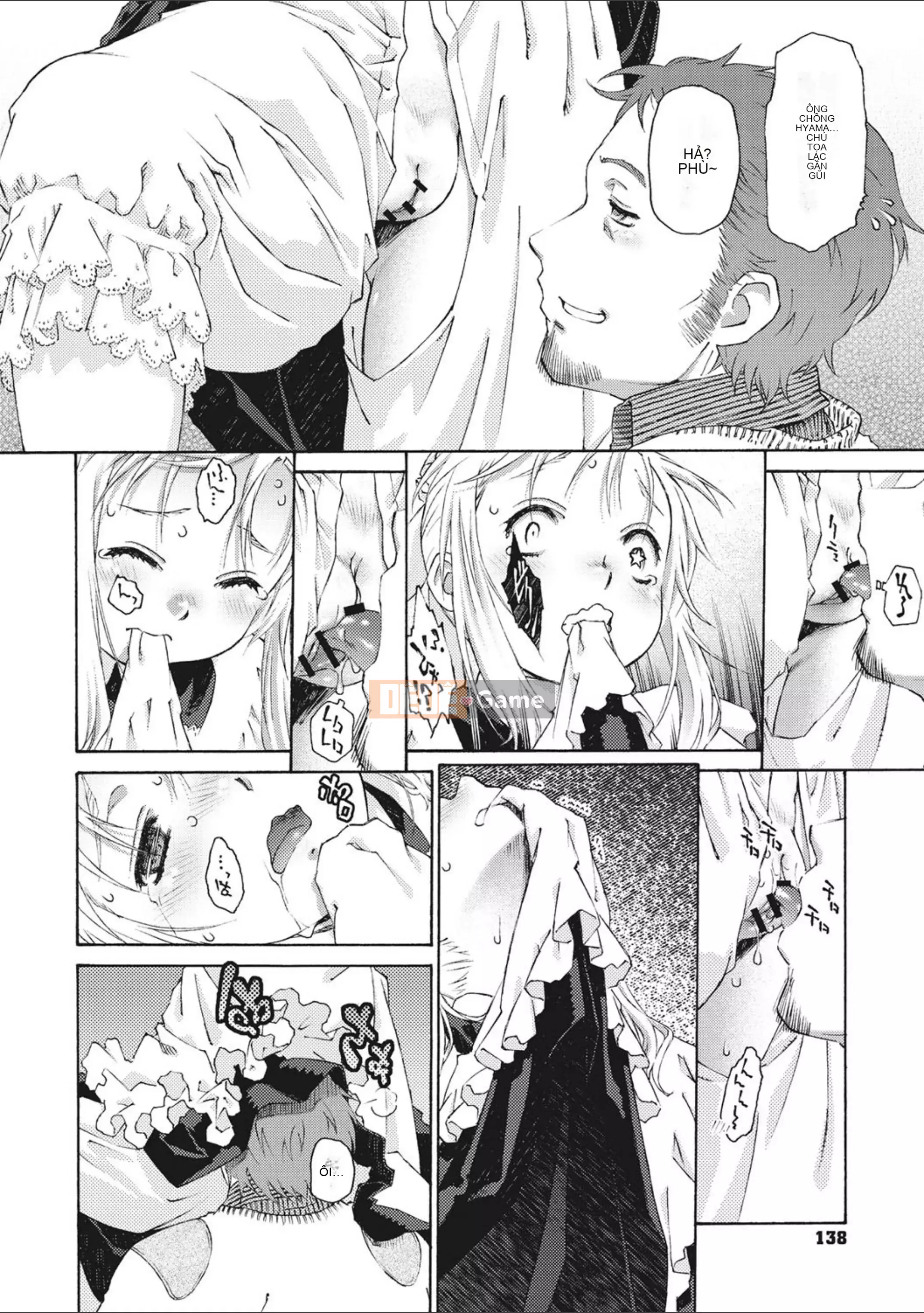 [Umashika] Sự xuất hiện của cô gái [Kỹ thuật số]