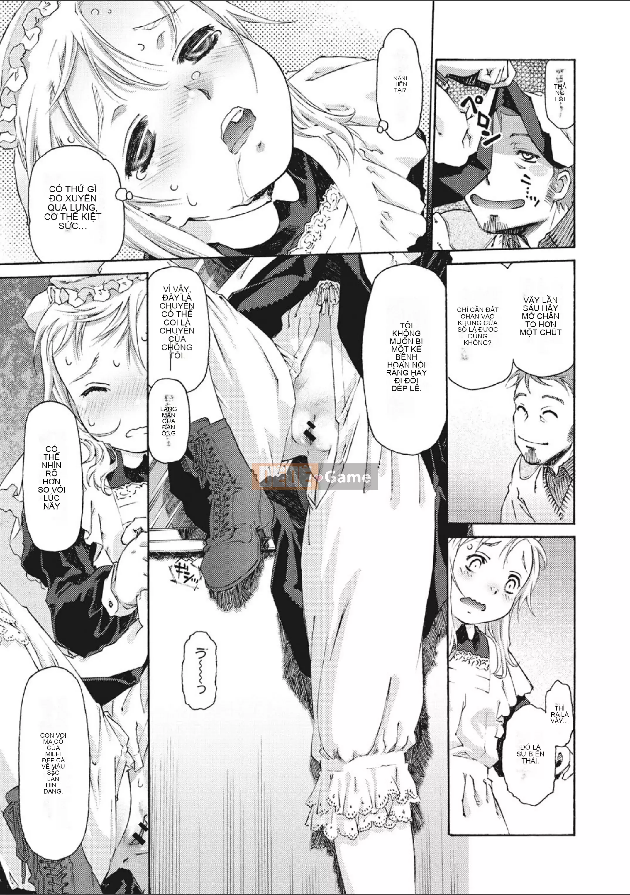 [Umashika] Sự xuất hiện của cô gái [Kỹ thuật số]