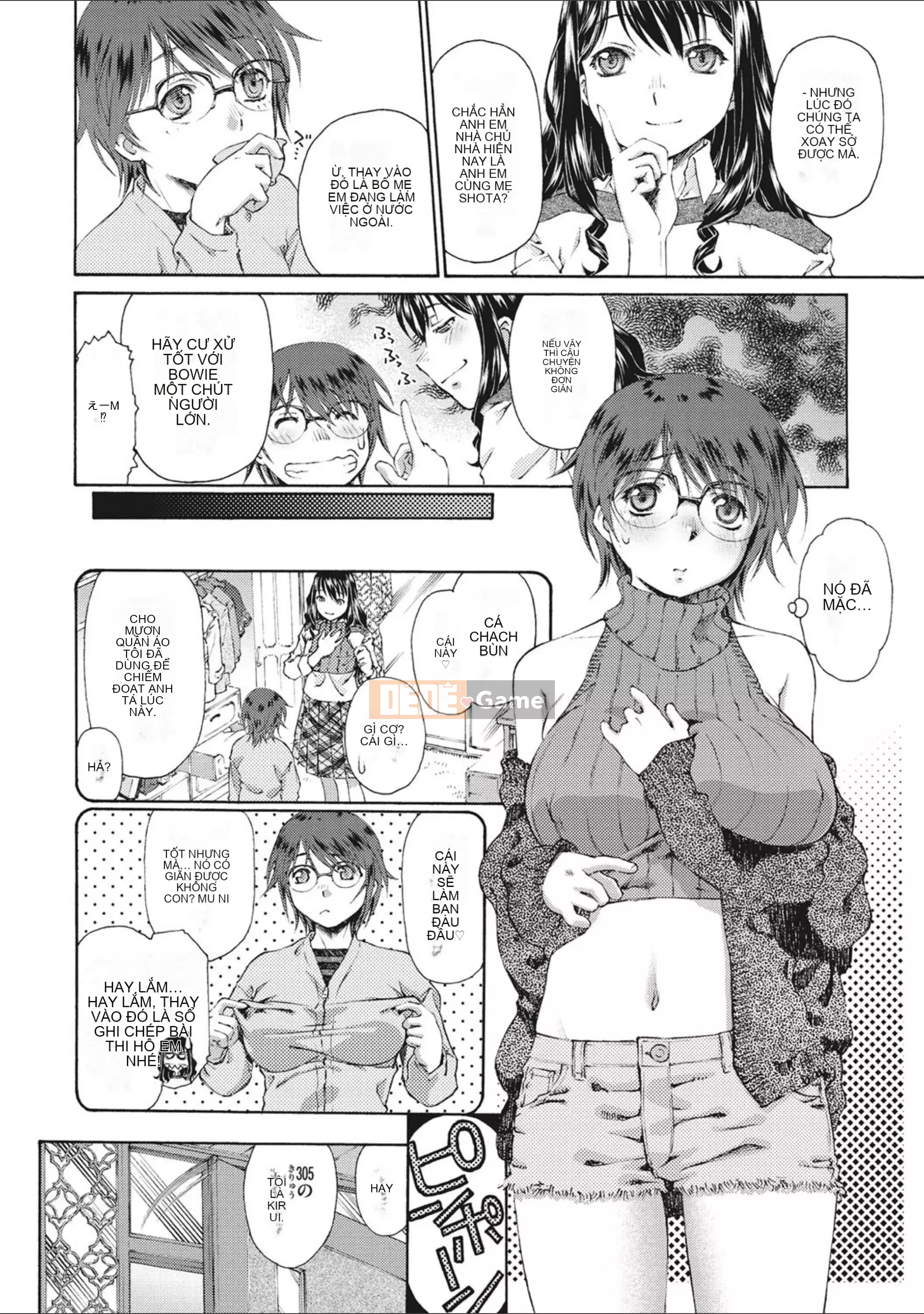 [Umashika] Sự xuất hiện của cô gái [Kỹ thuật số]