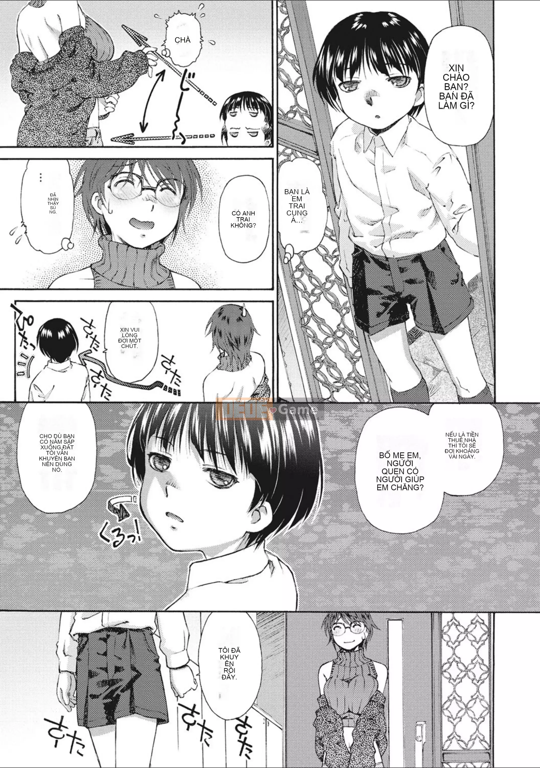 [Umashika] Sự xuất hiện của cô gái [Kỹ thuật số]