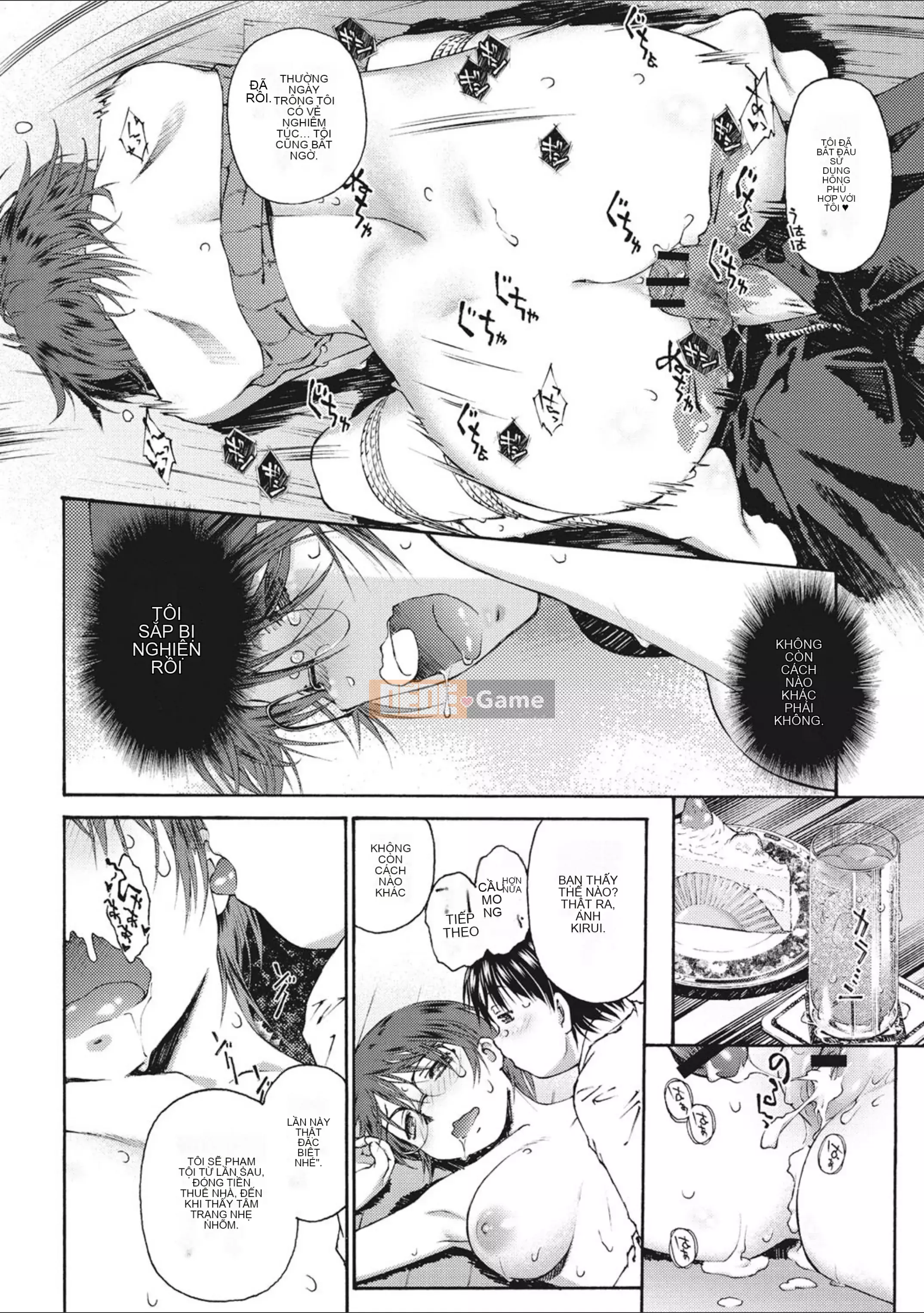 [Umashika] Sự xuất hiện của cô gái [Kỹ thuật số]