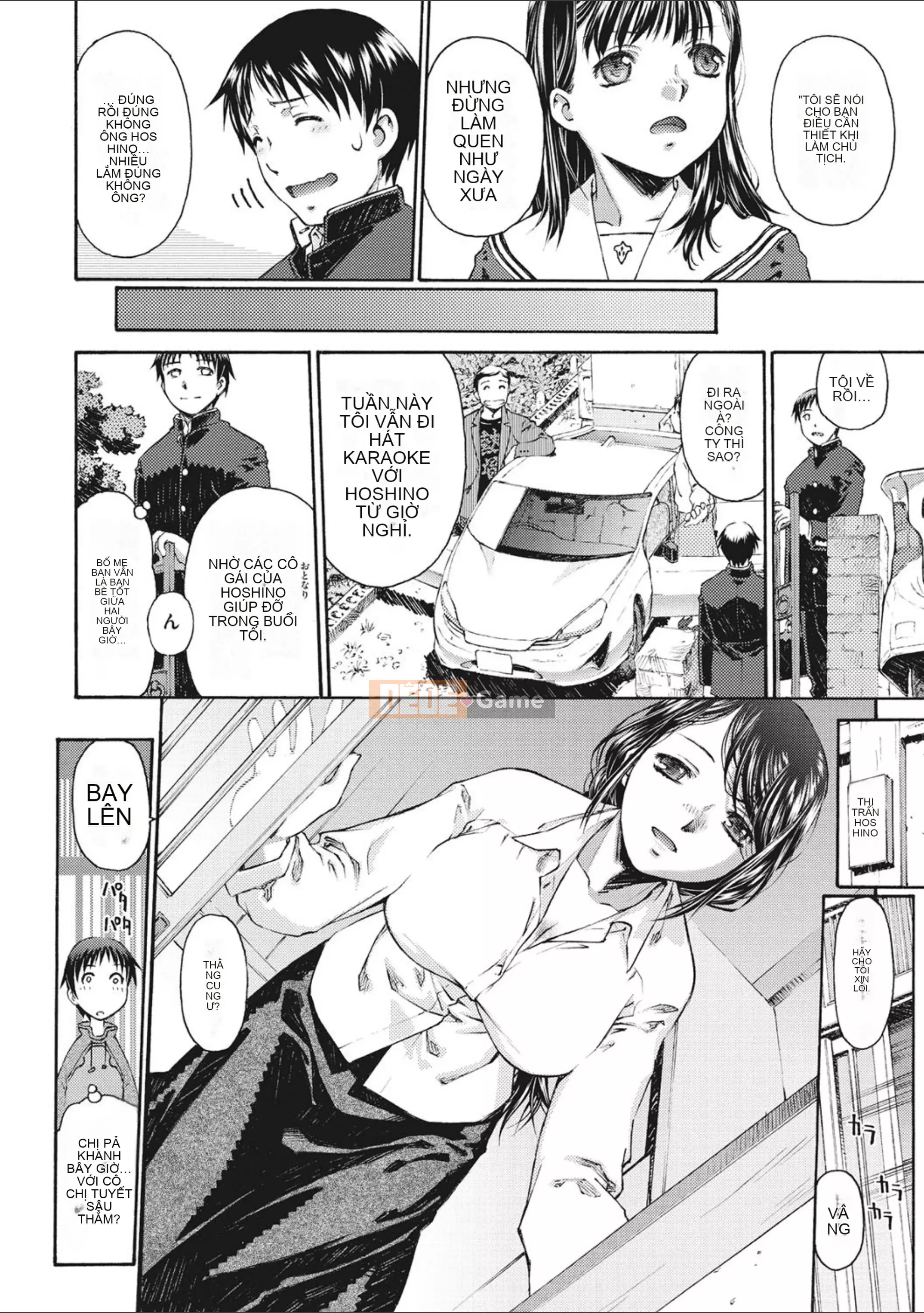 [Umashika] Sự xuất hiện của cô gái [Kỹ thuật số]