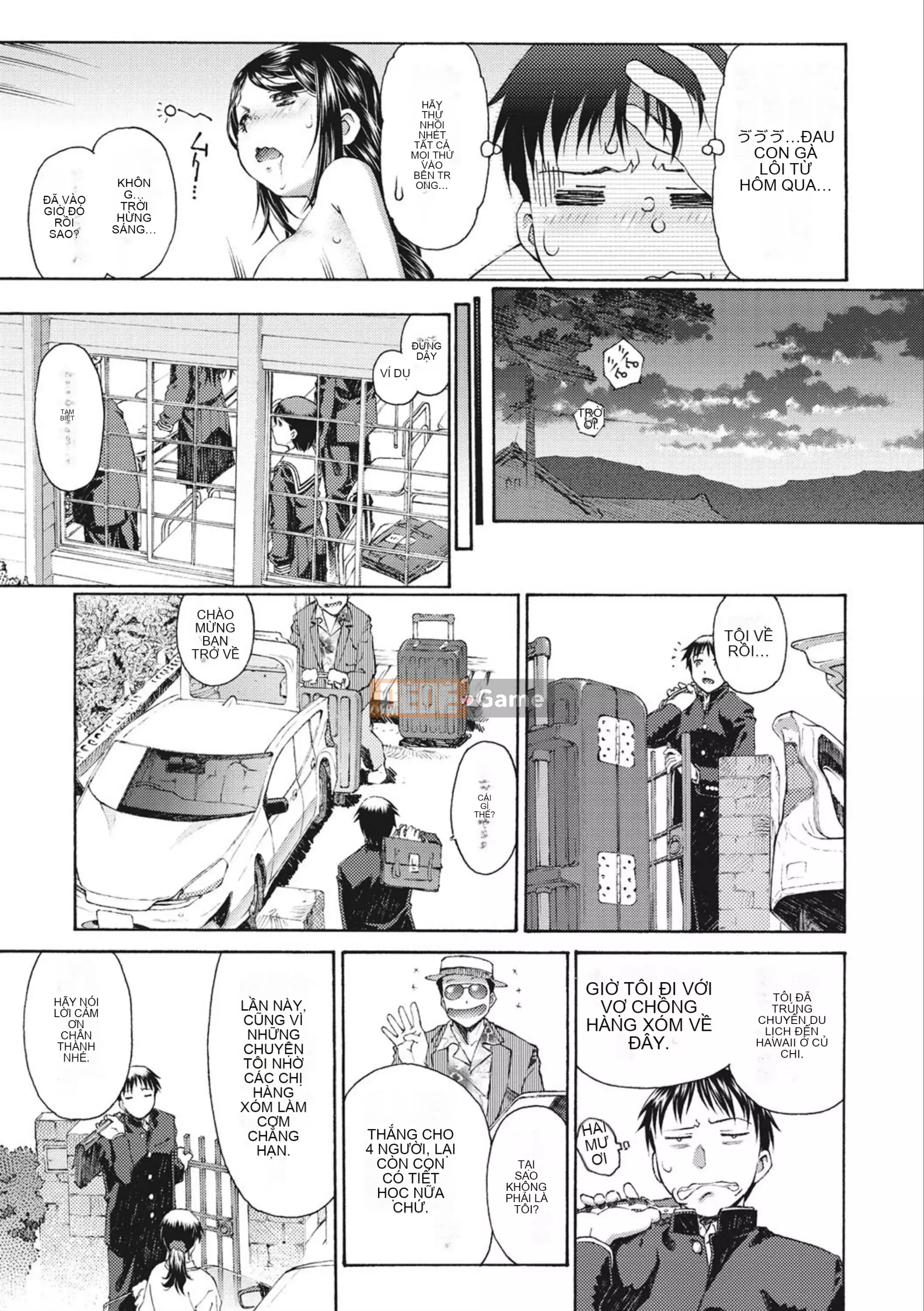 [Umashika] Sự xuất hiện của cô gái [Kỹ thuật số]