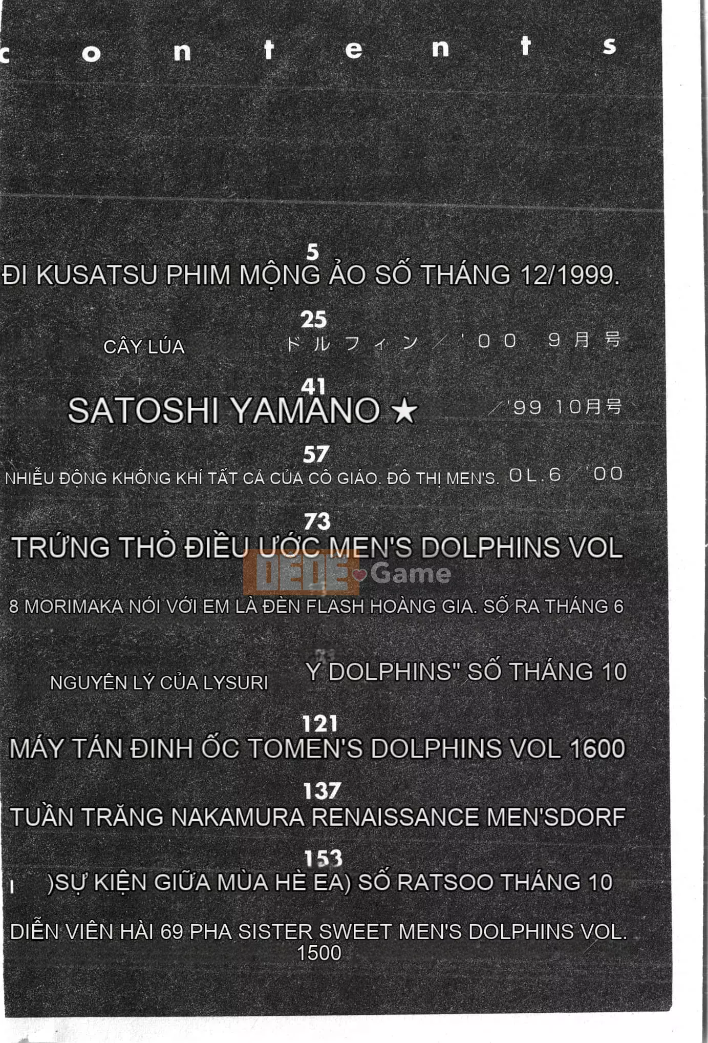 [Tuyển tập] Ass Deluxe [Trung Quốc]