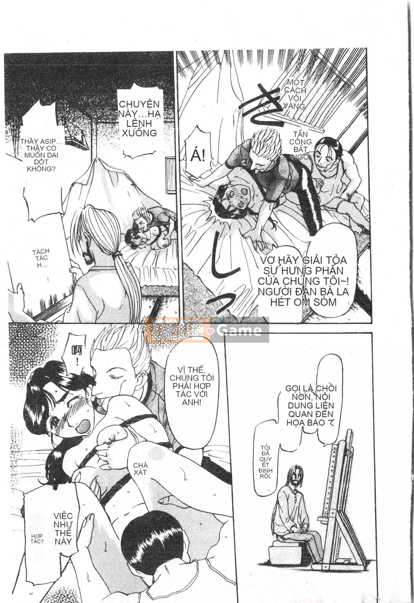 [Tuyển tập] Ass Deluxe [Trung Quốc]