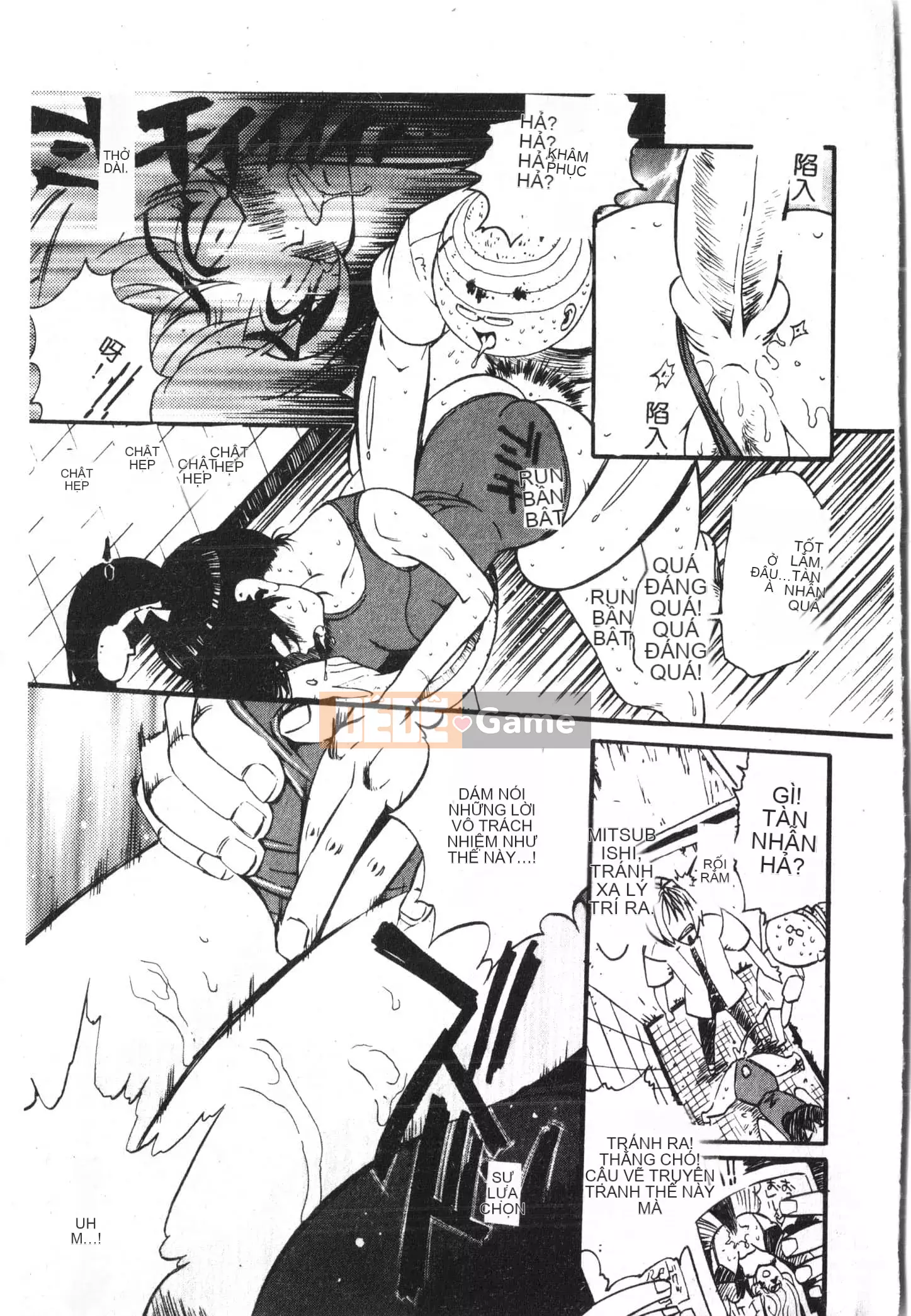 [Tuyển tập] Ass Deluxe [Trung Quốc]