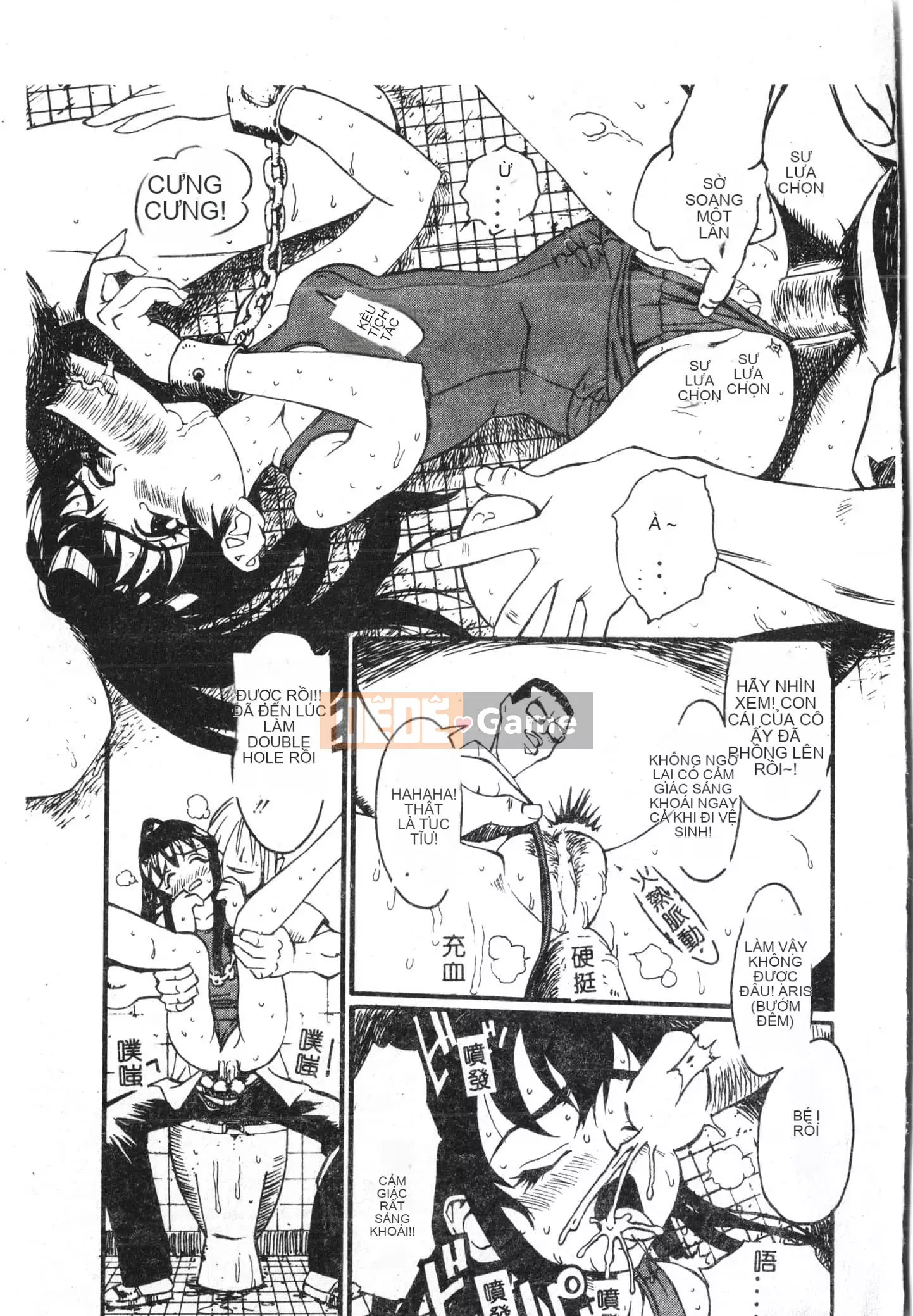 [Tuyển tập] Ass Deluxe [Trung Quốc]