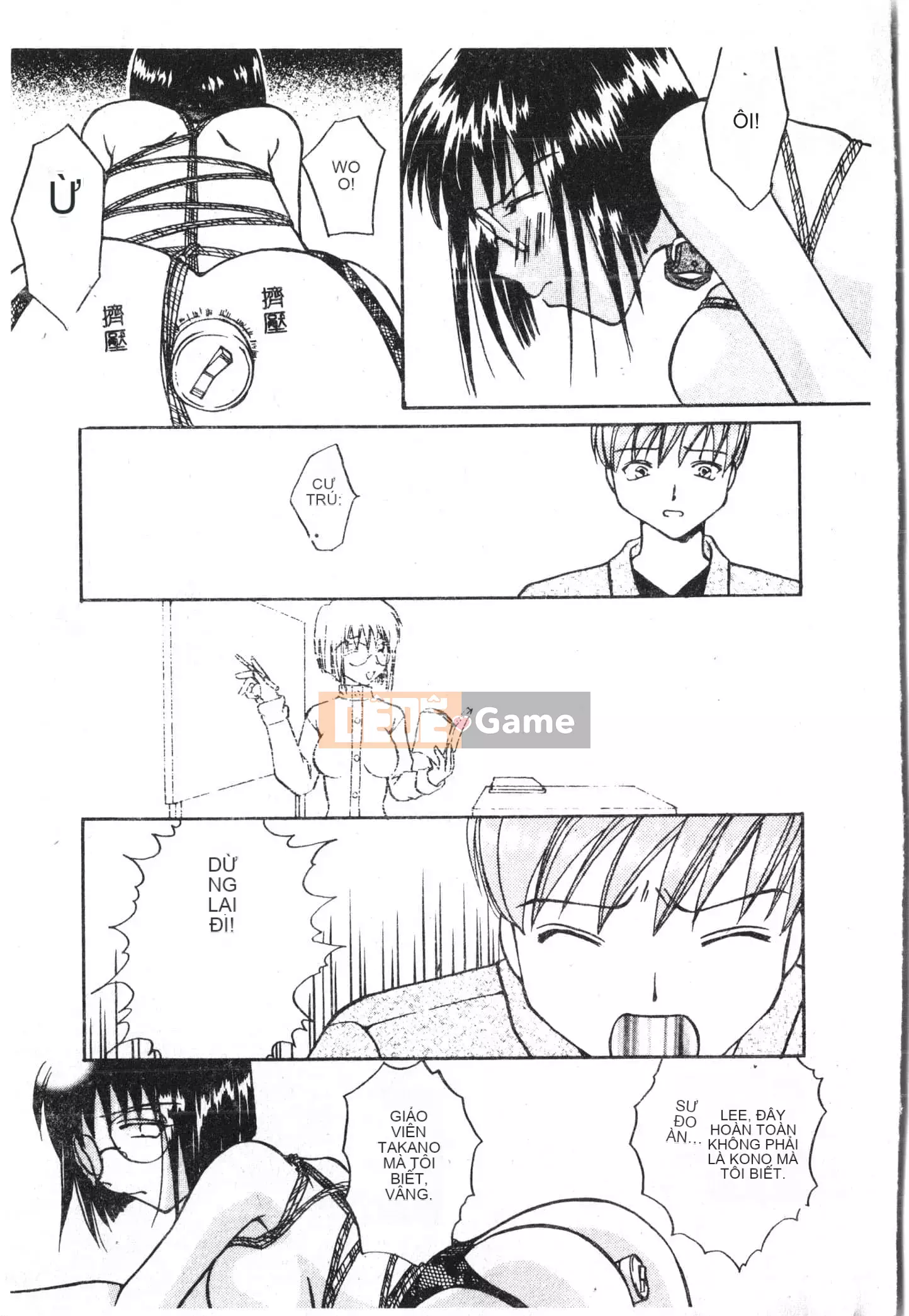 [Tuyển tập] Ass Deluxe [Trung Quốc]