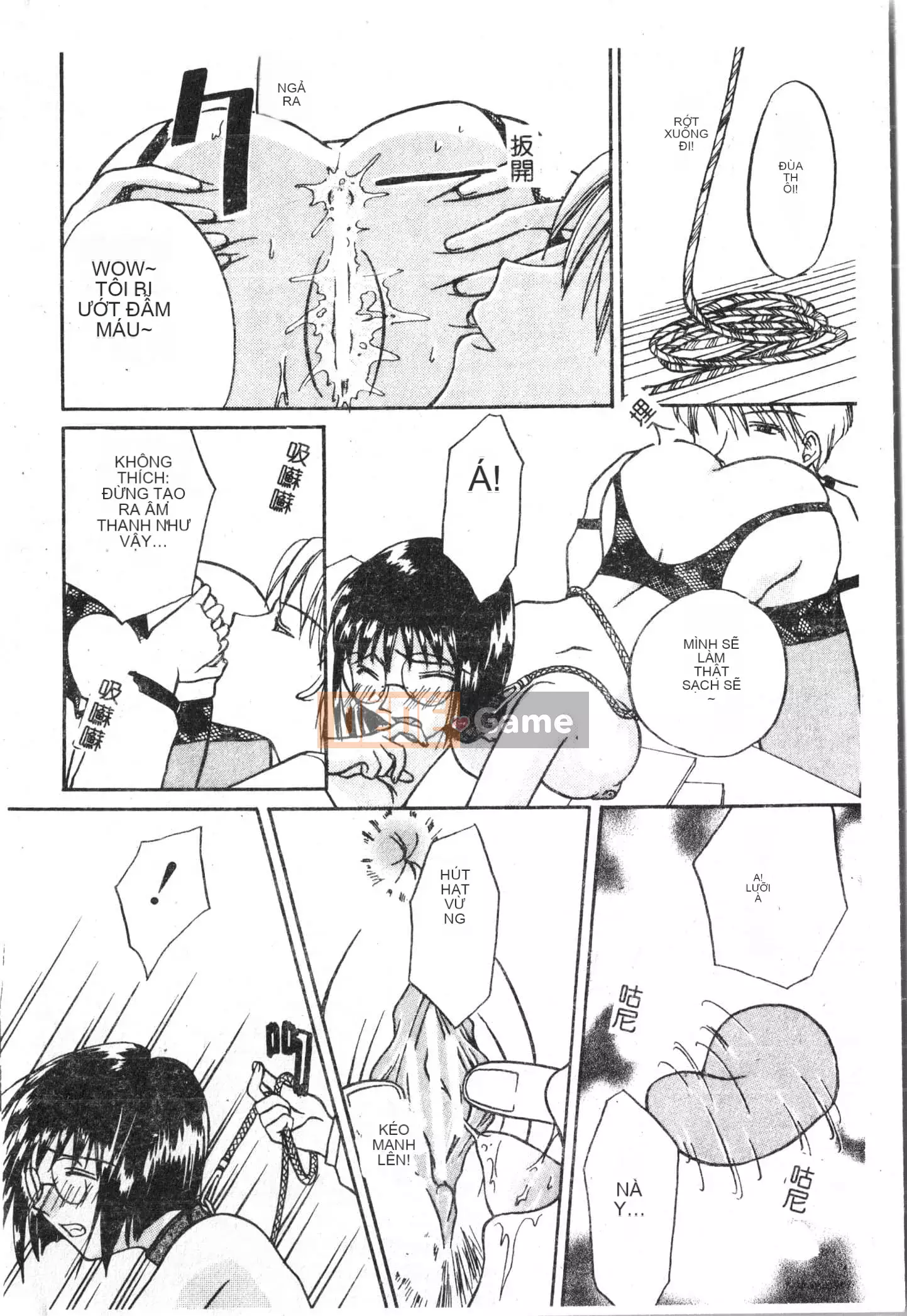 [Tuyển tập] Ass Deluxe [Trung Quốc]