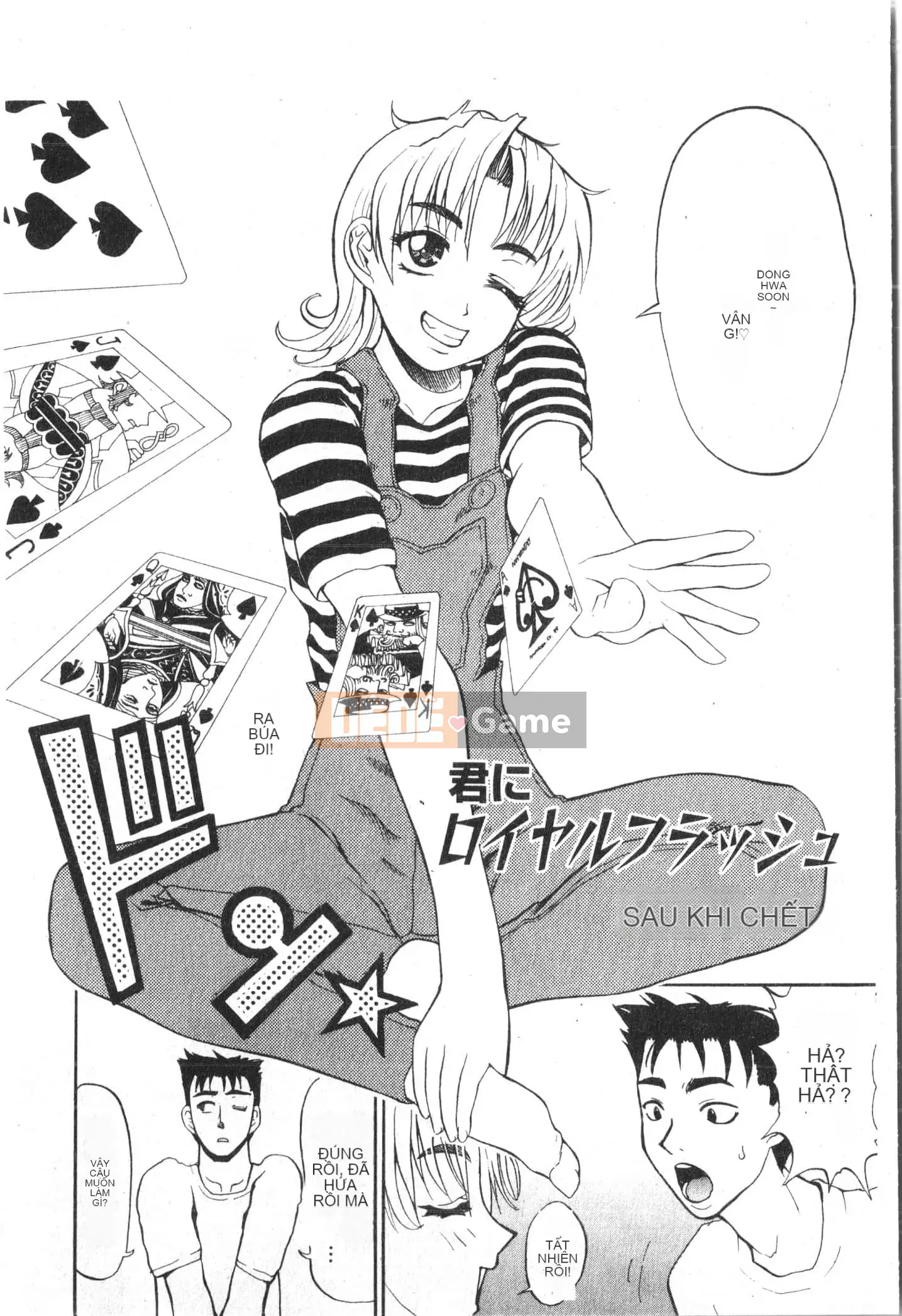 [Tuyển tập] Ass Deluxe [Trung Quốc]