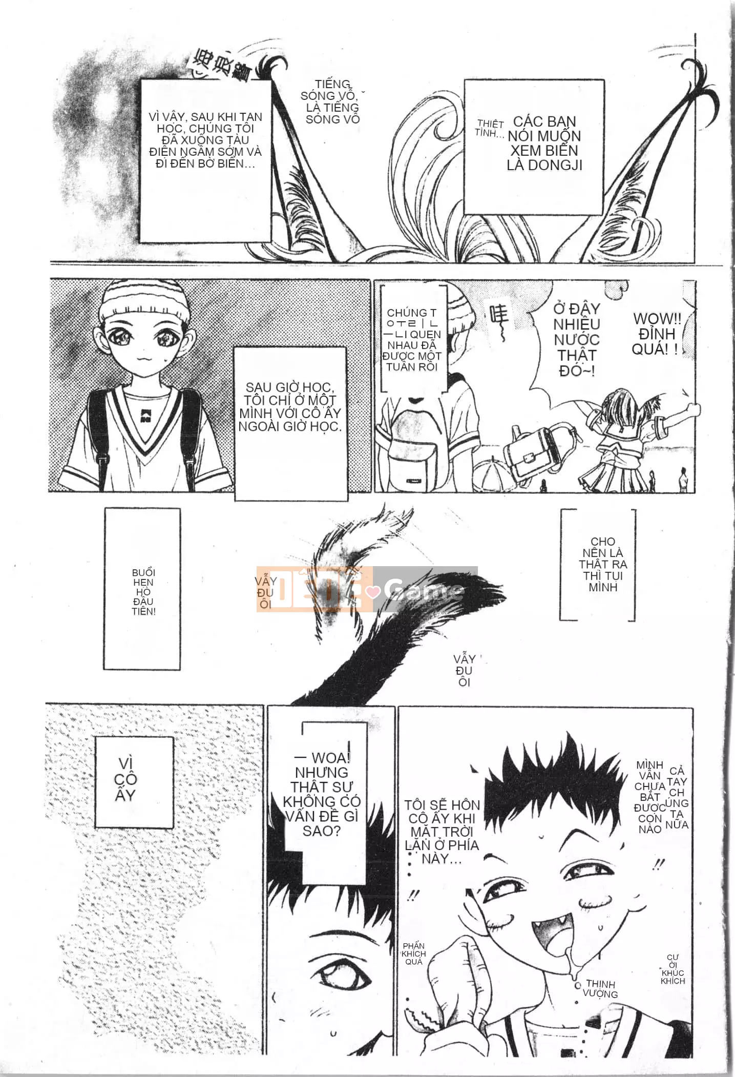 [Tuyển tập] Ass Deluxe [Trung Quốc]