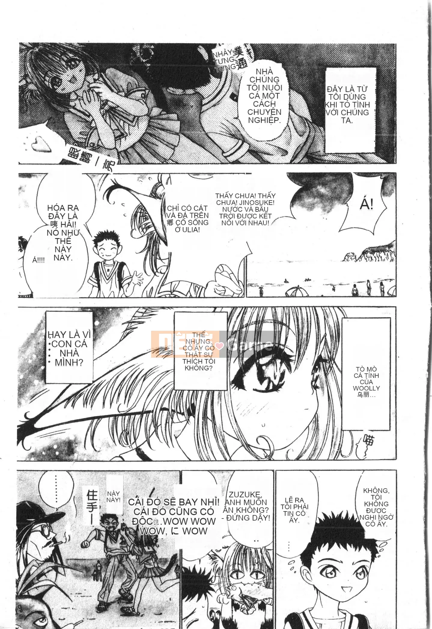 [Tuyển tập] Ass Deluxe [Trung Quốc]