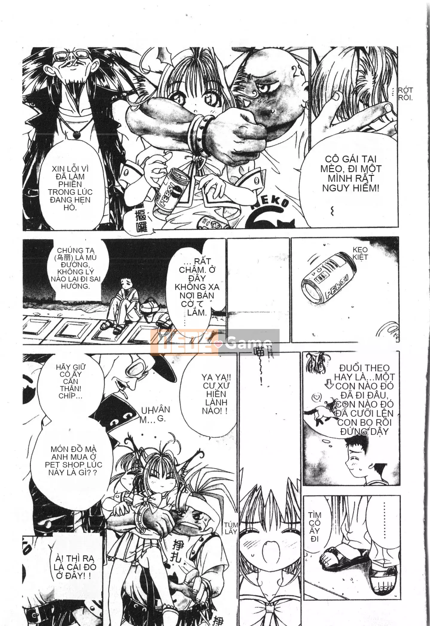 [Tuyển tập] Ass Deluxe [Trung Quốc]