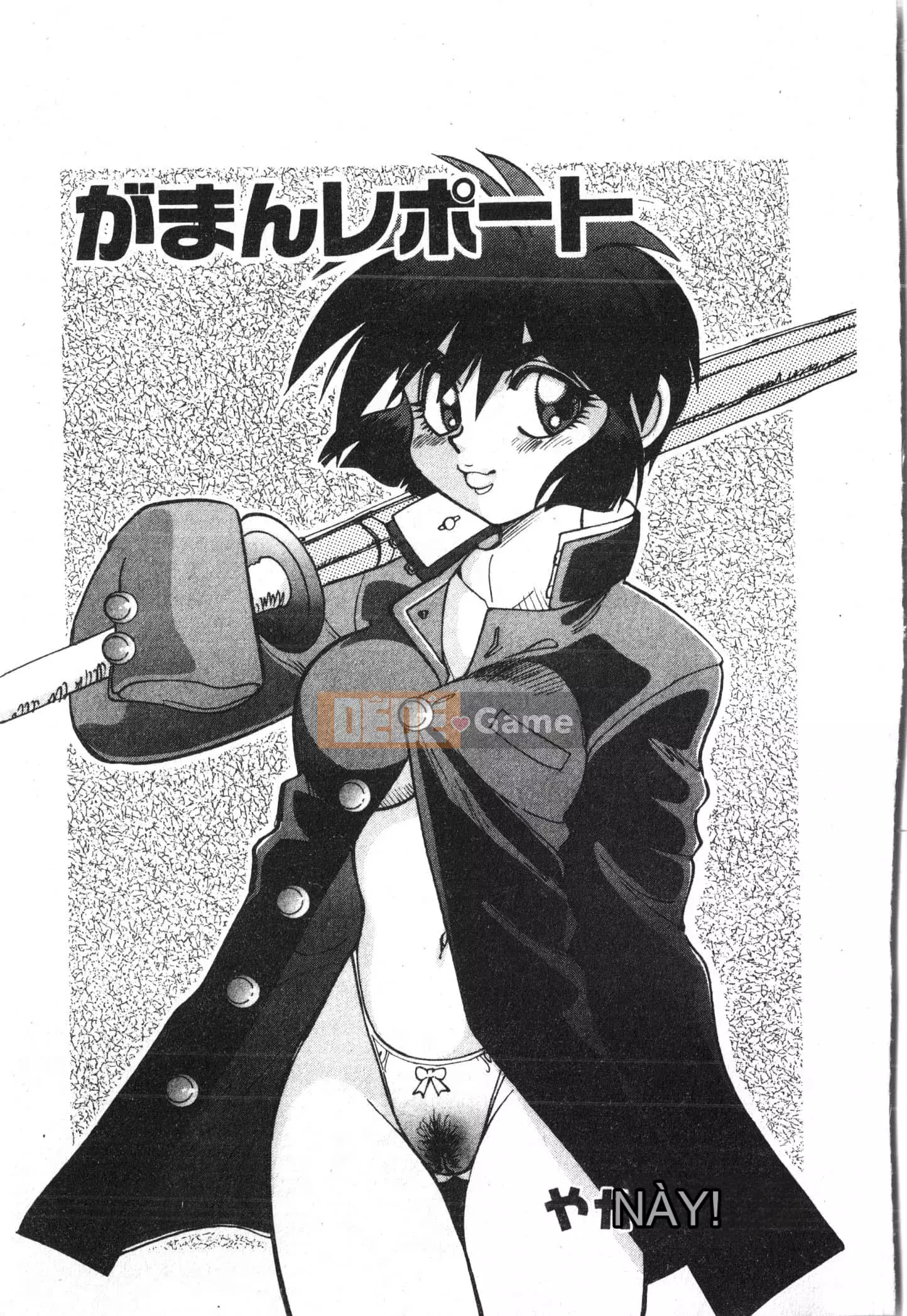 [Tuyển tập] Ass Deluxe [Trung Quốc]