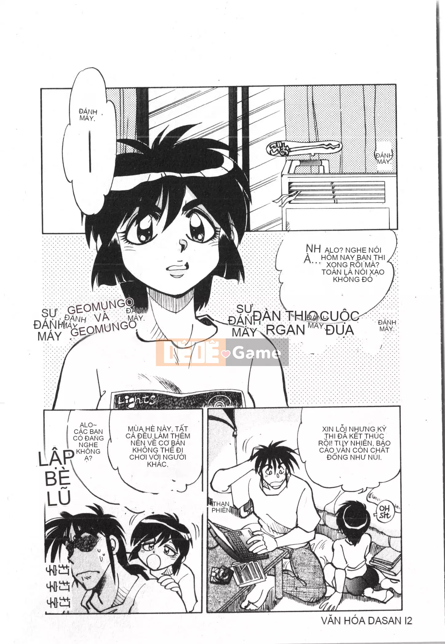 [Tuyển tập] Ass Deluxe [Trung Quốc]