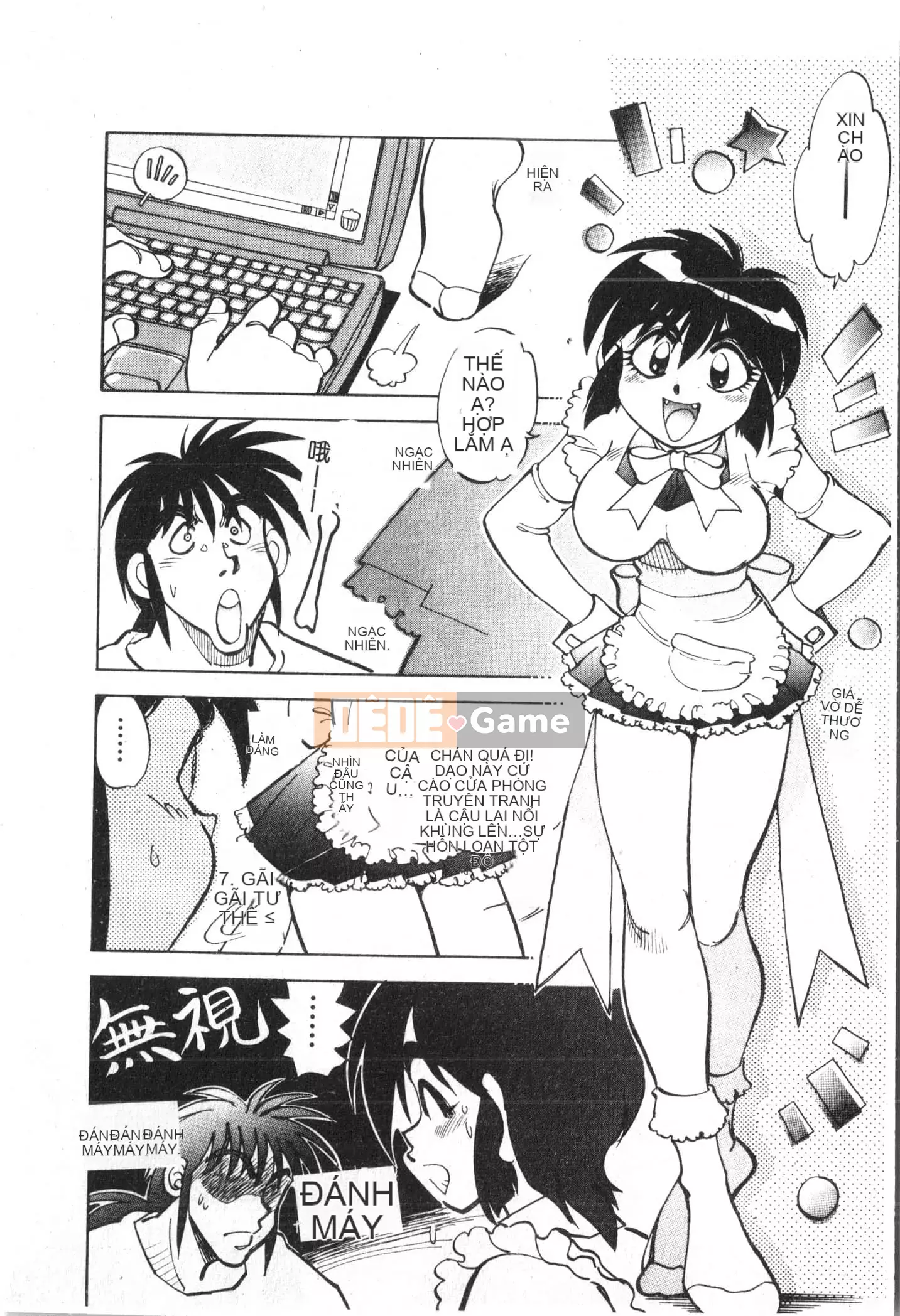 [Tuyển tập] Ass Deluxe [Trung Quốc]