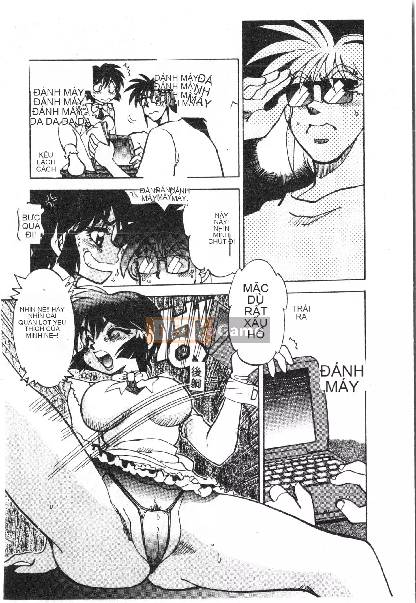 [Tuyển tập] Ass Deluxe [Trung Quốc]