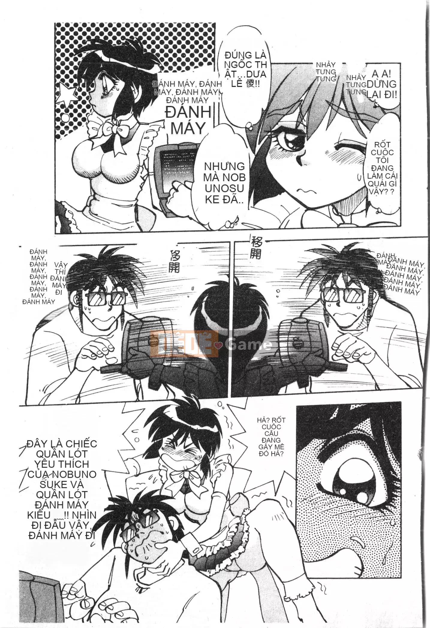 [Tuyển tập] Ass Deluxe [Trung Quốc]