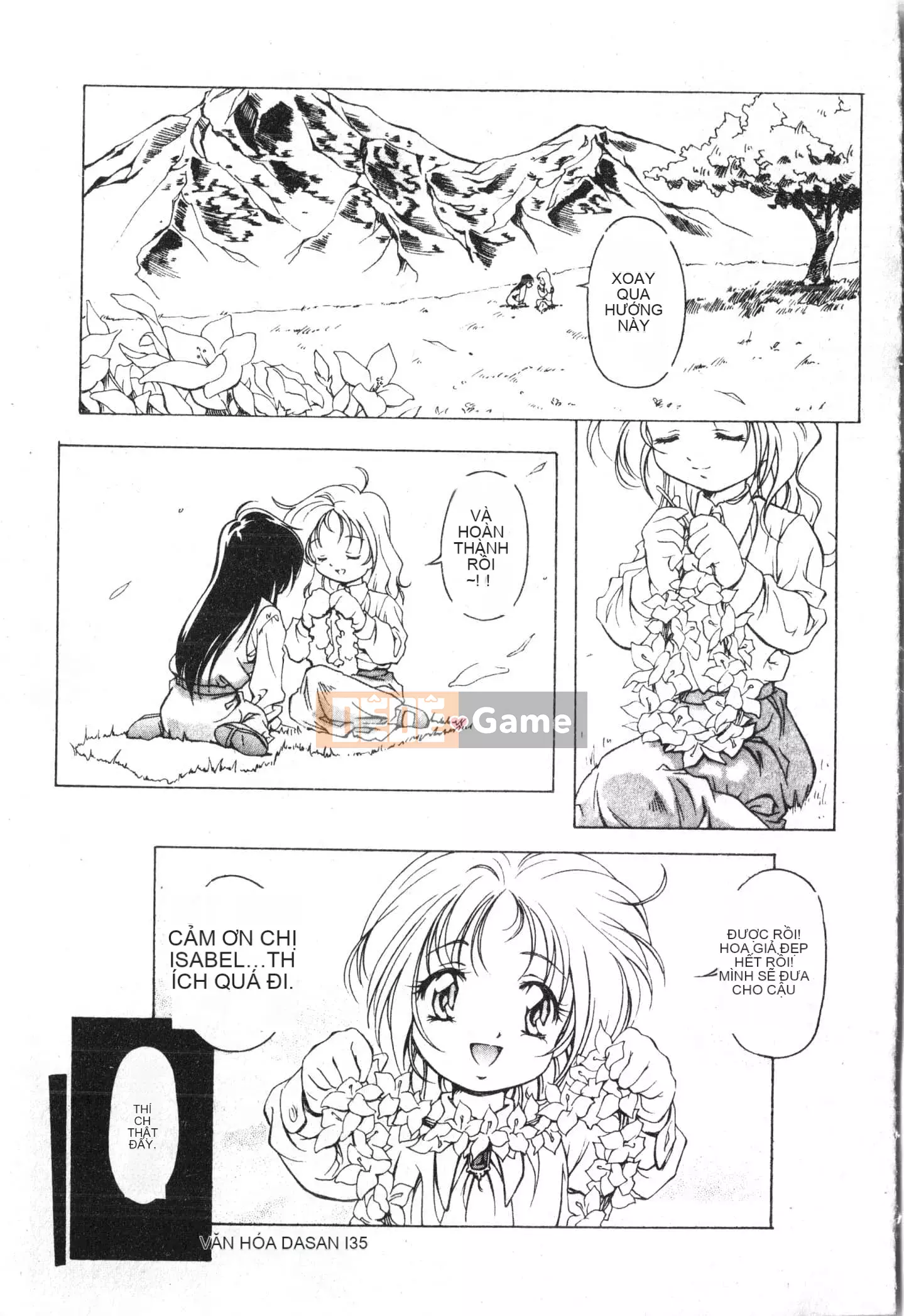 [Tuyển tập] Ass Deluxe [Trung Quốc]