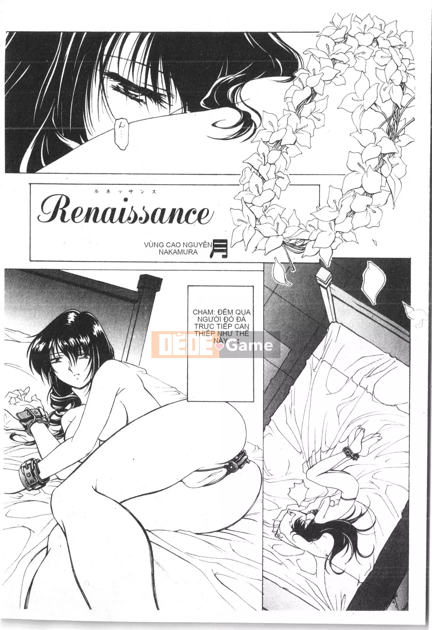 [Tuyển tập] Ass Deluxe [Trung Quốc]