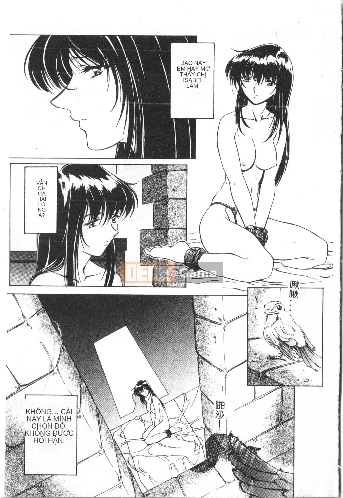 [Tuyển tập] Ass Deluxe [Trung Quốc]