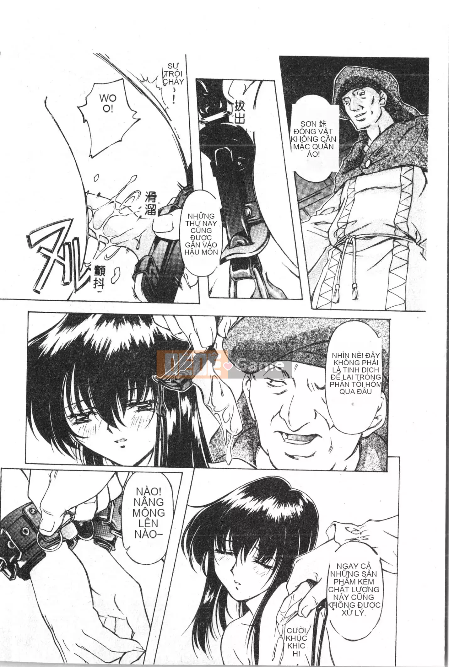 [Tuyển tập] Ass Deluxe [Trung Quốc]