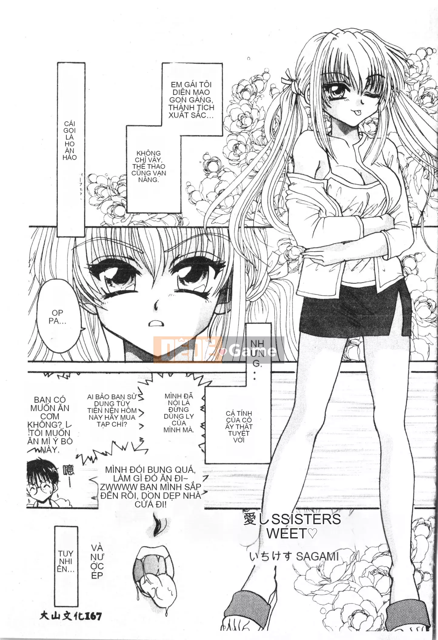 [Tuyển tập] Ass Deluxe [Trung Quốc]