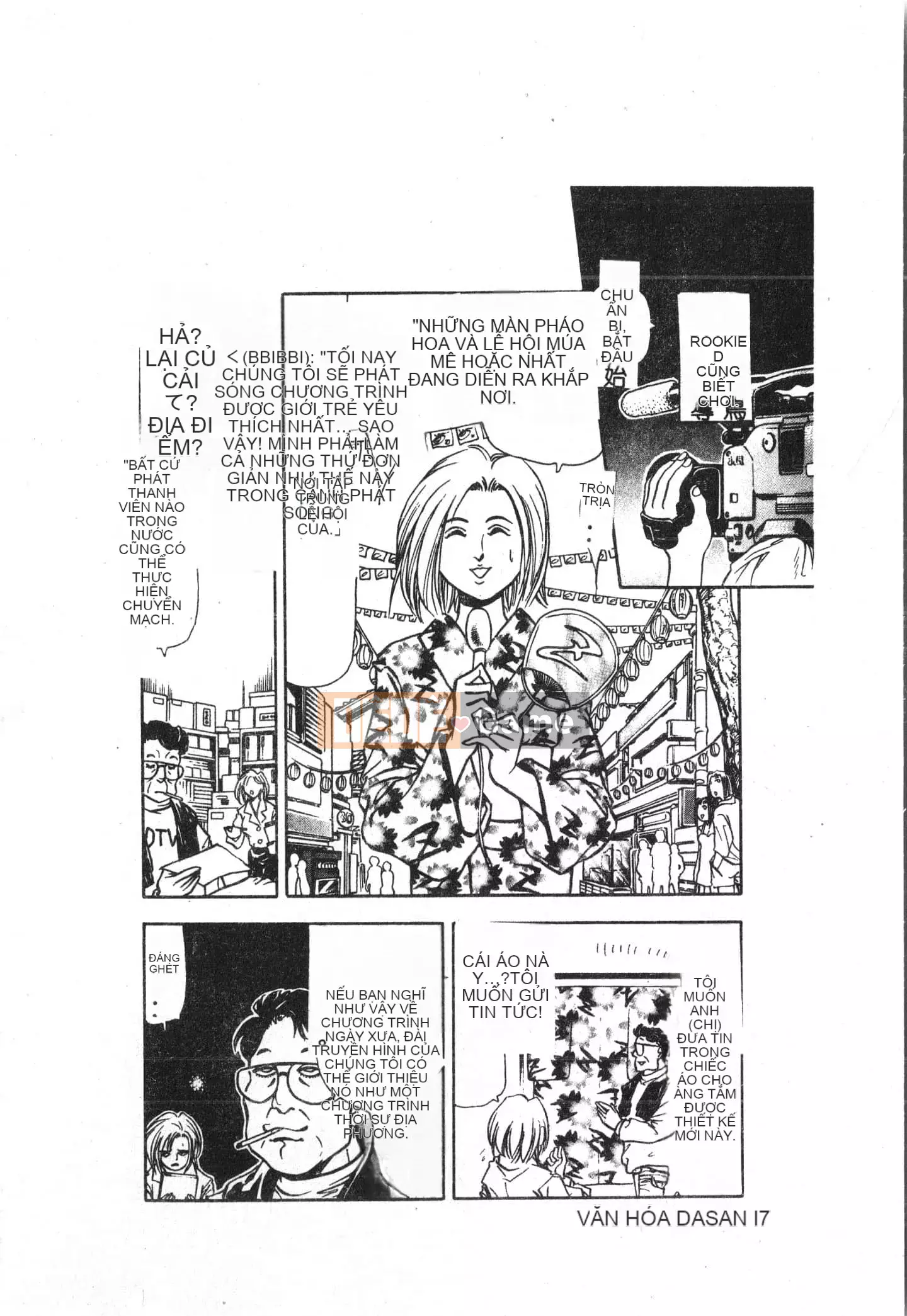 [Tuyển tập] Ass Deluxe [Trung Quốc]