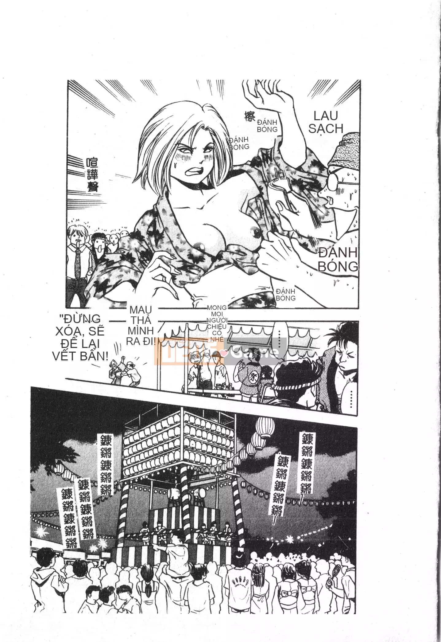 [Tuyển tập] Ass Deluxe [Trung Quốc]