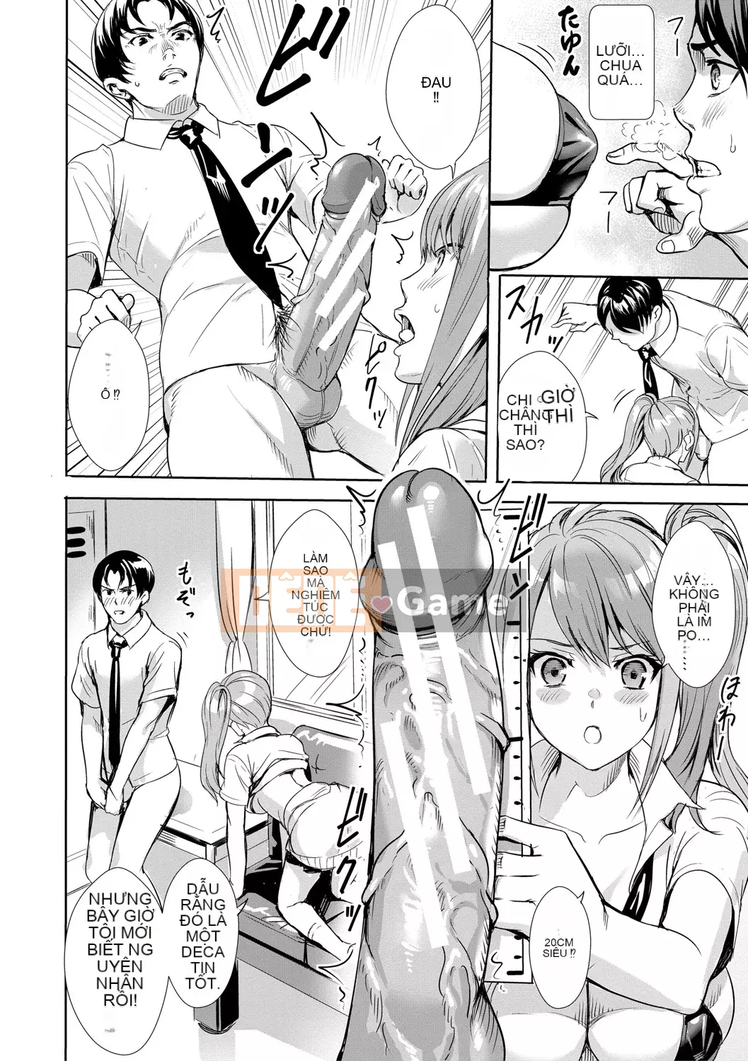 [Satoshi Ogino] JK giới hạn giao phối