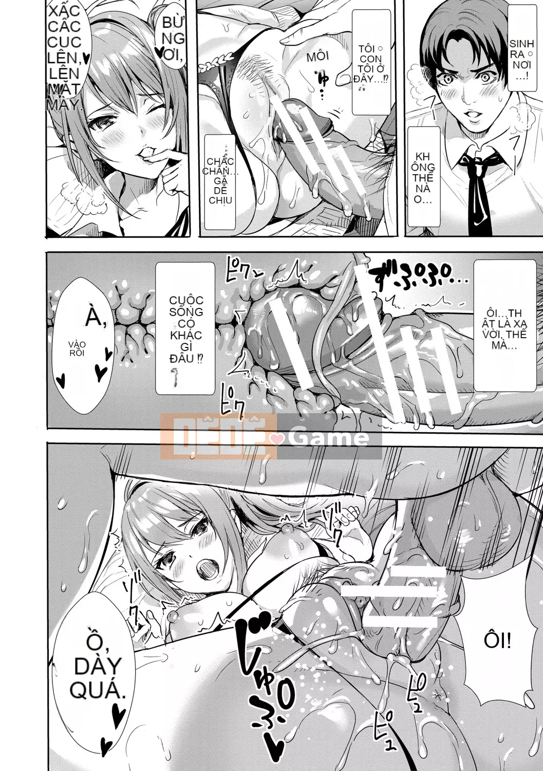 [Satoshi Ogino] JK giới hạn giao phối