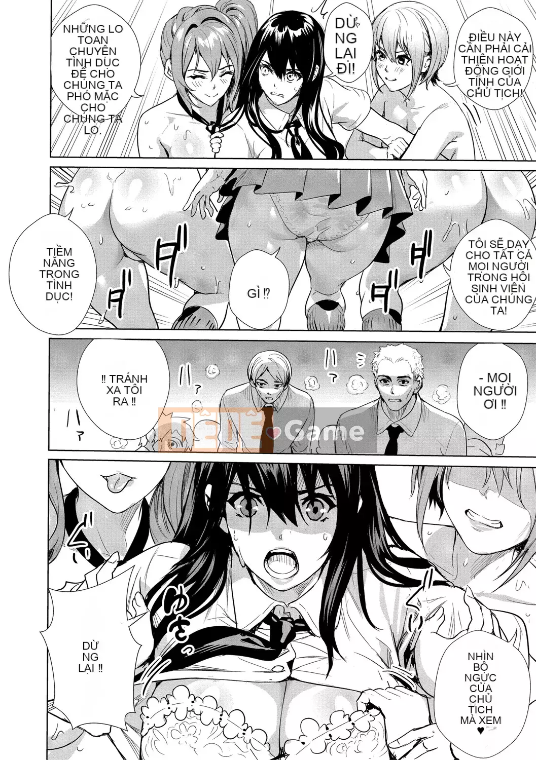 [Satoshi Ogino] JK giới hạn giao phối