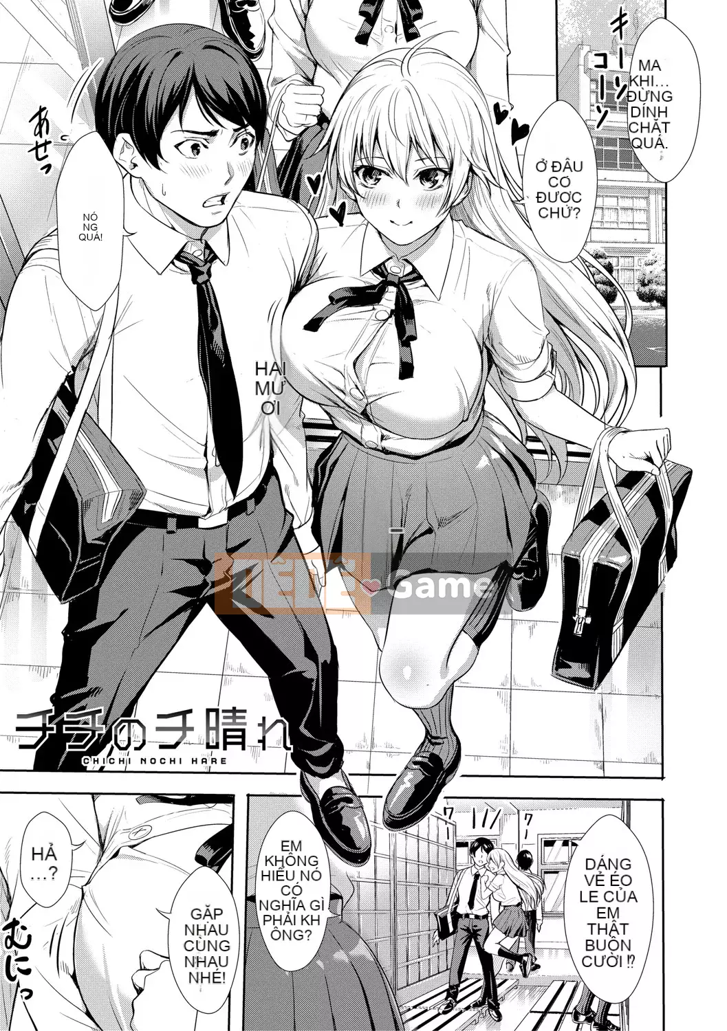 [Satoshi Ogino] JK giới hạn giao phối