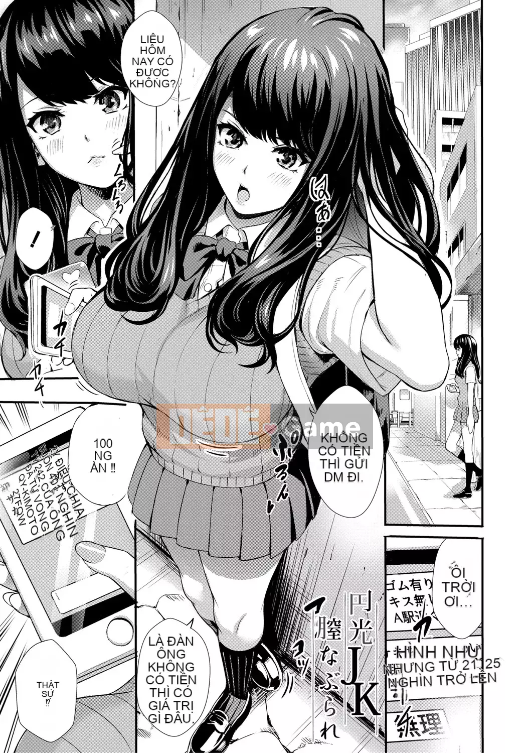 [Satoshi Ogino] JK giới hạn giao phối