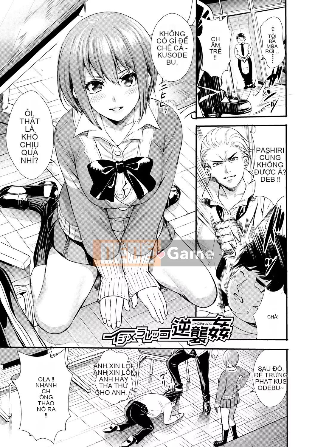 [Satoshi Ogino] JK giới hạn giao phối