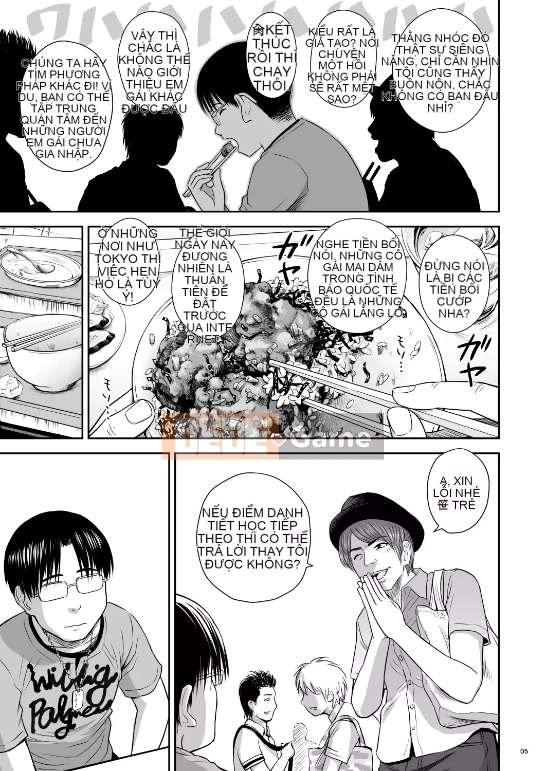 [Kujirax] Wanpisu Kankanban [Tiếng Trung] [Kỹ thuật số]