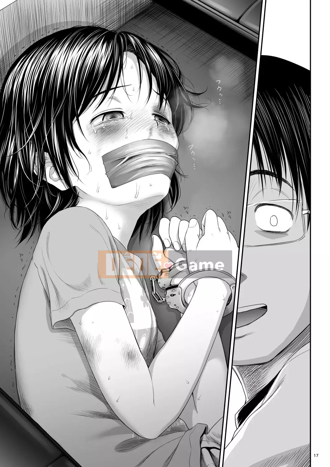 [Kujirax] Wanpisu Kankanban [Tiếng Trung] [Kỹ thuật số]