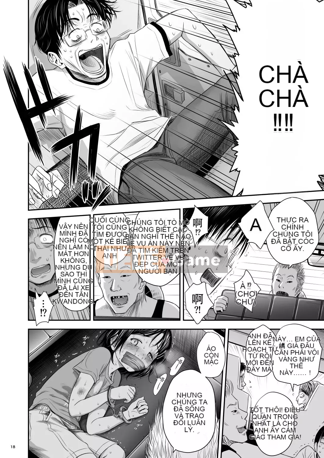 [Kujirax] Wanpisu Kankanban [Tiếng Trung] [Kỹ thuật số]