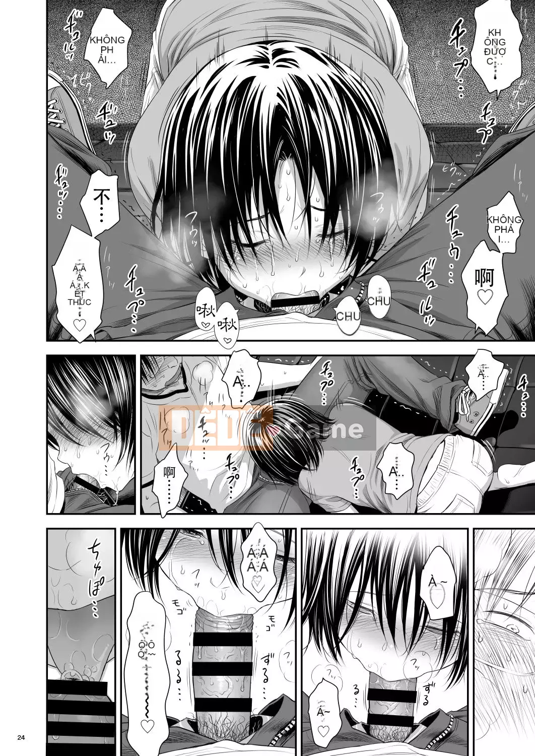 [Kujirax] Wanpisu Kankanban [Tiếng Trung] [Kỹ thuật số]