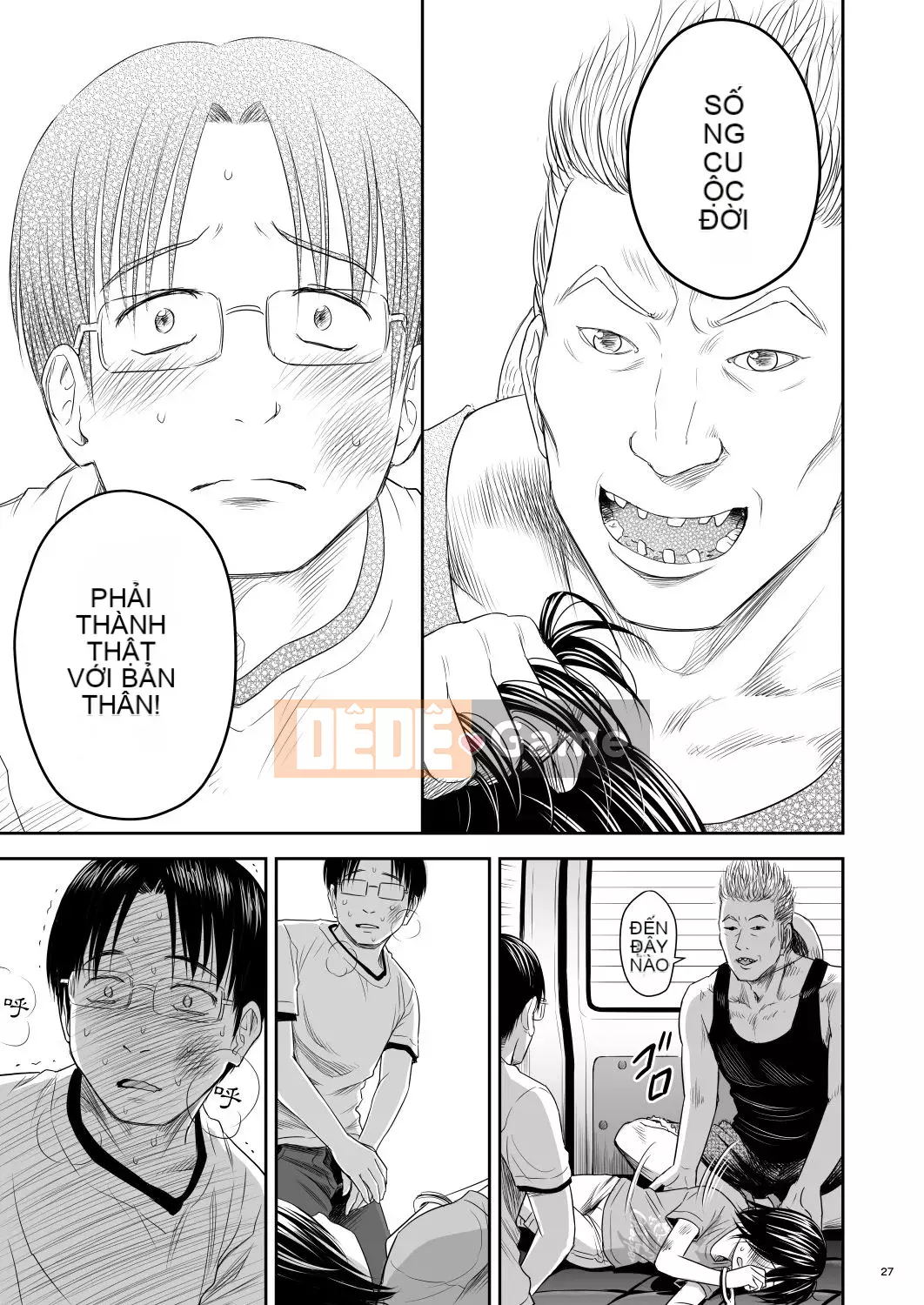 [Kujirax] Wanpisu Kankanban [Tiếng Trung] [Kỹ thuật số]