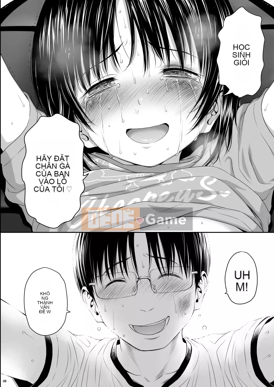 [Kujirax] Wanpisu Kankanban [Tiếng Trung] [Kỹ thuật số]