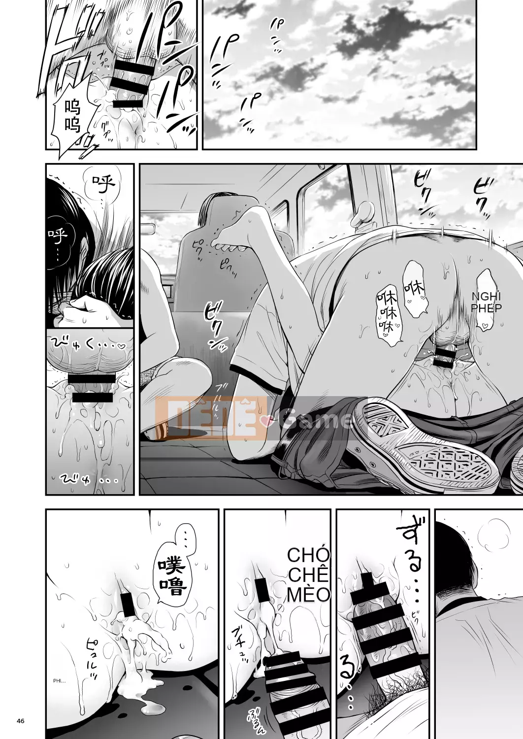 [Kujirax] Wanpisu Kankanban [Tiếng Trung] [Kỹ thuật số]