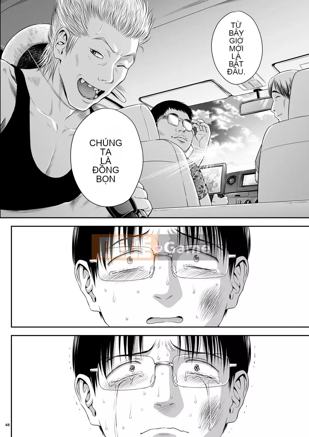 [Kujirax] Wanpisu Kankanban [Tiếng Trung] [Kỹ thuật số]