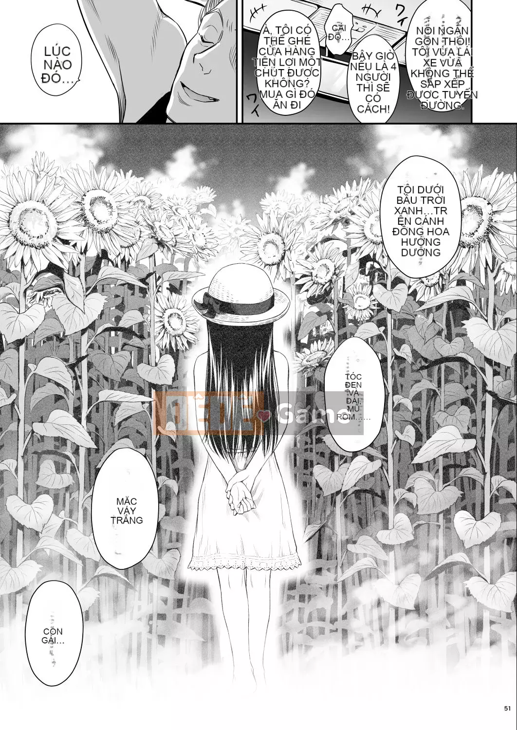 [Kujirax] Wanpisu Kankanban [Tiếng Trung] [Kỹ thuật số]