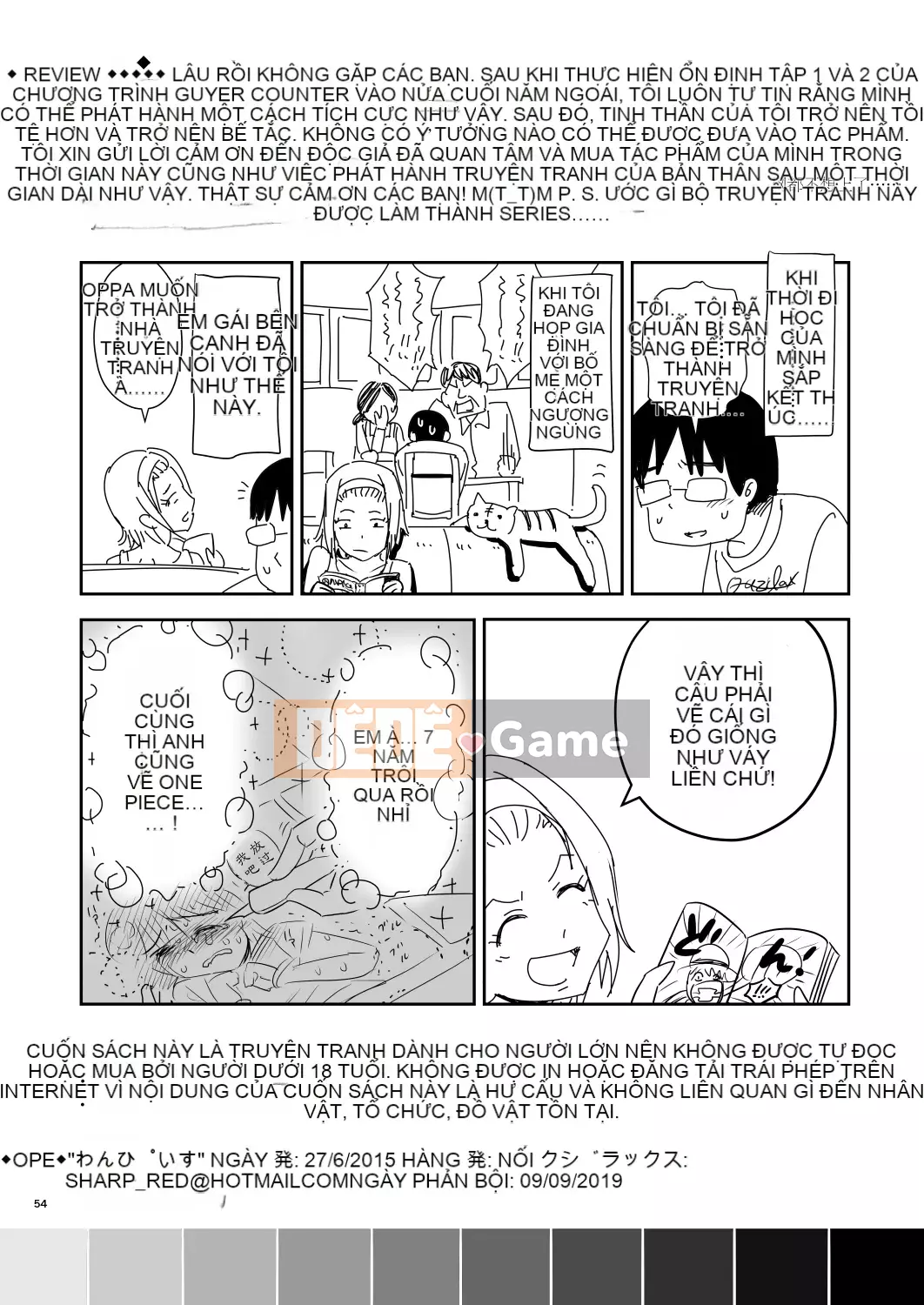 [Kujirax] Wanpisu Kankanban [Tiếng Trung] [Kỹ thuật số]