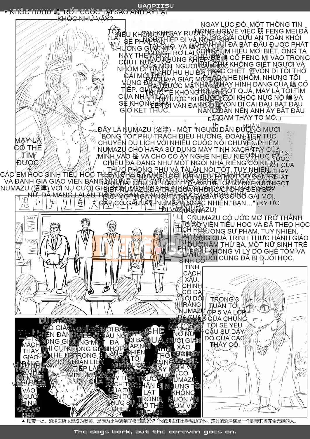 [Kujirax] Wanpisu Kankanban [Tiếng Trung] [Kỹ thuật số]